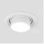 9920 LED 15W 4200K белый