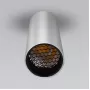 25031/LED 6W 4200K серебро