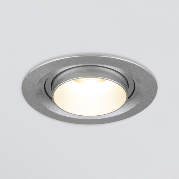 9920 LED 15W 4200K серебро