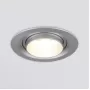 9920 LED 15W 4200K серебро