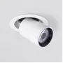 9917 LED 10W 4200K белый матовый