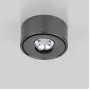 25100/LED 8W 4200K чёрный жемчуг