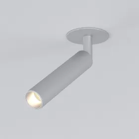 25027/LED 5W 4200K серебро