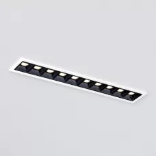 9922 LED 20W 4200K белый/черный
