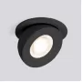 25080/LED 8W 4200К чёрный
