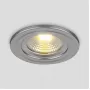 9902 LED 3W COB SL серебро