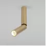 25029/LED 6W 4200K золото