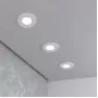 125 MR16 белый матовый