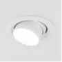 9920 LED 15W 4200K белый