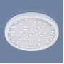 9913 LED 6W WH белый
