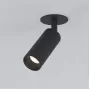 25039/LED 8W 4200K чёрный