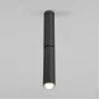 25029/LED 6W 4200K чёрный