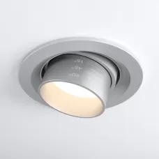 9920 LED 15W 4200K серебро