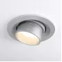9920 LED 15W 4200K серебро