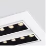 9923 LED 20W 4200K белый/черный