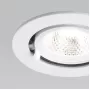 9918 LED 9W 4200K белый
