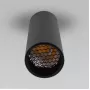 25031/LED 6W 4200K чёрный