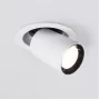 9917 LED 10W 4200K белый матовый