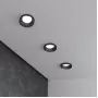 111 MR16 черный