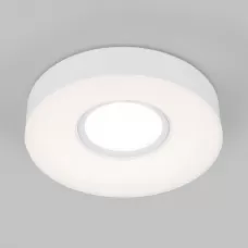 2240 MR16 WH белый