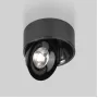 25100/LED 8W 4200K чёрный жемчуг