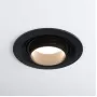 9919 LED 10W 4200K черный