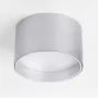 25123/LED Banti 13Вт 4200K