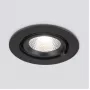 9918 LED 9W 4200K черный