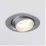 9920 LED 15W 4200K серебро