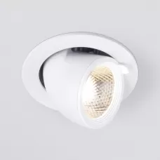9918 LED 9W 4200K белый