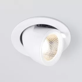 9918 LED 9W 4200K белый
