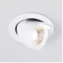 9918 LED 9W 4200K белый