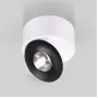 25100/LED 8W 4200K белый/чёрный