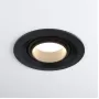 9919 LED 10W 4200K черный