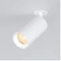25066/LED 15W 4200K белый
