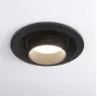 9920 LED 15W 4200K черный