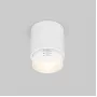 25032/LED 10W 4200K белый