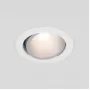 15267/LED 7W 4200K белый/серебро