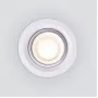 9919 LED 10W 4200K белый
