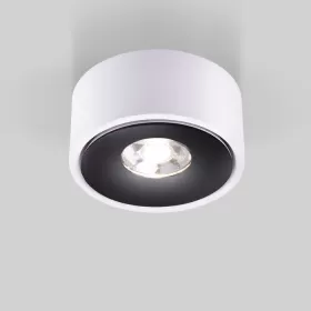 25100/LED 8W 4200K белый/чёрный