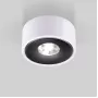 25100/LED 8W 4200K белый/чёрный