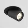9917 LED 10W 4200K черный матовый