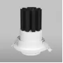 9919 LED 10W 4200K белый