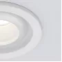 25022/LED 5W 4200K WH белый