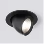 9918 LED 9W 4200K черный