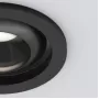 25022/LED 5W 4200K BK черный