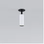 25039/LED 8W 4200K белый/черный