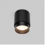 25032/LED 10W 4200K чёрный