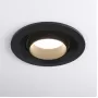 9920 LED 15W 4200K черный