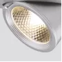 9918 LED 9W 4200K серебро